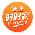 塞尔：皇马今夏不会出售卡马文加与塞巴略斯 罗德里戈可能离队