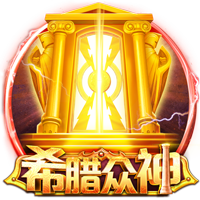 记者：恰20、比塞克、泽林斯基、帕瓦尔接受体检，恢复情况良好