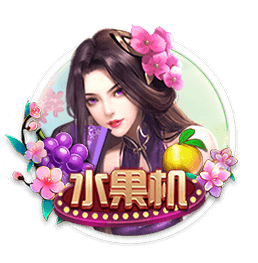 足协杯第5轮青岛海牛1:2不敌成都蓉城 3天后回归联赛继续战斗！