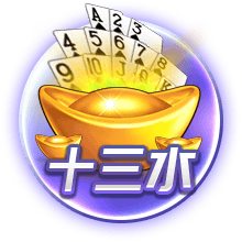 即将加盟！拉什福德14号球衣已经出现在巴萨官方商店