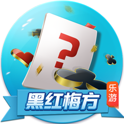 费用约4000万欧！罗马诺：切尔西与后卫哈托达协议，他已要求离队