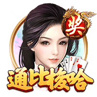 净赚6000万欧！法兰克福官方社媒告别埃基蒂克：感谢你的付出！