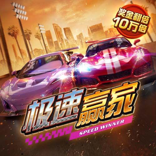 罗马诺：租借1年+1000万选择买断费，贝西克塔斯正加速敲定埃默森