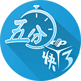 全市场：埃斯图皮尼安几小时内启程前往中国香港，与米兰全队会合