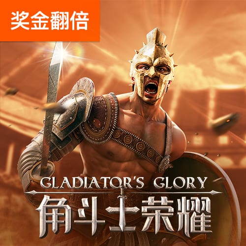 世体：特尔施特根可能将伤缺4