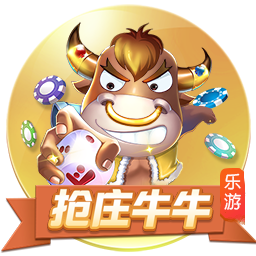罗马诺：31岁后卫拜利转会沙特球队阿尔纳泽马的交易告吹