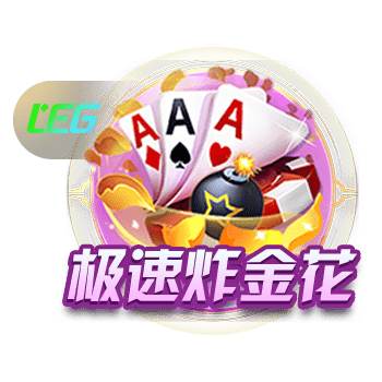 kokapp官方安装版