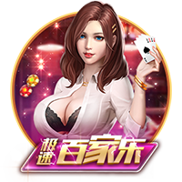 拉什福德：巴萨是一家让人梦想成真的俱乐部，让我感觉在家一样