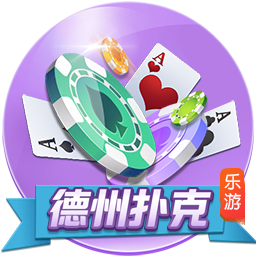罗马诺：租借1年+1000万选择买断费，贝西克塔斯正加速敲定埃默森
