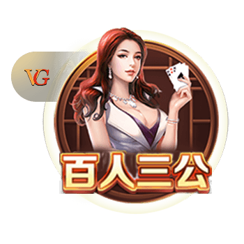 伊普斯维奇官方：和40岁右后卫阿什利