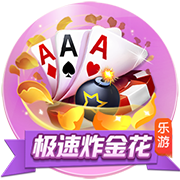 赛后发布会 拉莫斯：我们的表现配得上胜利 献给支持我们的球迷