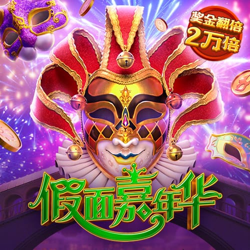 娱乐星空官方版