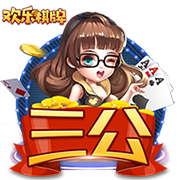 7月26日20:00中超联赛第18轮 深圳新鹏城VS云南玉昆