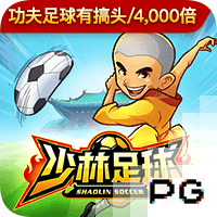 新主场！拉什福德展示巴萨球衣，他面前是新诺坎普模型