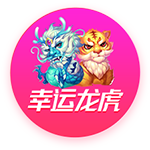 官方：罗马从尤文青年队签下18岁门将泽勒兹尼，合约至2029年