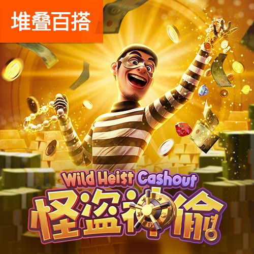 罗马诺：布鲁日1000万欧签A