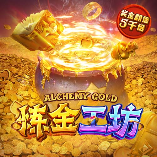 记者：梅西连续缺席2届全明星，如果健康那就是在扇球迷的耳光