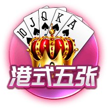 娱乐星空官网安卓版