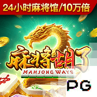 迪马济奥：罗马有意18岁中场伯纳尔，并已与巴萨接触