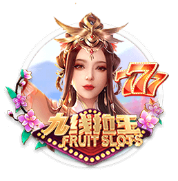 费用约4000万欧！罗马诺：切尔西与后卫哈托达协议，他已要求离队