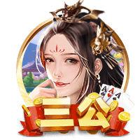 阿斯报：姆巴佩身披皇马10号几成定局，贡萨洛有望身披9号球衣