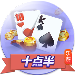 娱乐星空试玩版