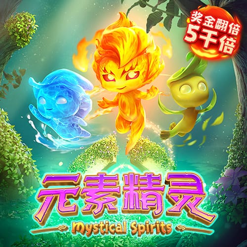 迪马：维罗纳即将签下西班牙中场耶鲁