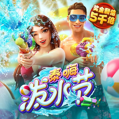 拉什福德：曼联是我生命中很重要的一部分 祝他们未来一切顺利