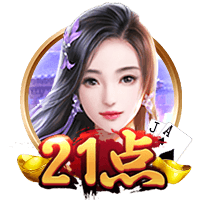 自1923年以来，英格兰球员仅莱因克尔&拉什福德两人效力巴萨