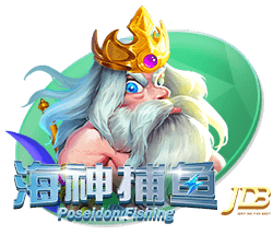 记者：拜仁希望伊藤洋辉10月复出，戴维斯预计11月&穆西亚拉更晚