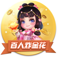 官方：巴黎FC签下波尔图中卫奥塔维奥，转会费总价2000万欧