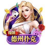布莱顿官方：门将舍尔彭转会加盟圣吉罗斯，具体条款未公开