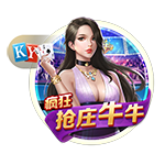 罗马诺：31岁后卫拜利转会沙特球队阿尔纳泽马的交易告吹
