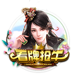 足协杯第5轮青岛海牛1:2不敌成都蓉城 3天后回归联赛继续战斗！