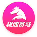 迫不及待！拉什福德在亮相仪式上自己动手为巴萨球衣印上14号