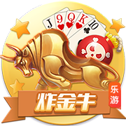 曼联告别拉什福德：共为红魔出场426次，打入138粒进球