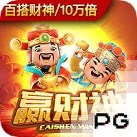 要求30万镑周薪❗️泰晤士报：伊萨克拒绝纽卡周薪20万镑续约合同