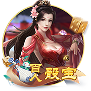 娱乐星空官方安装版