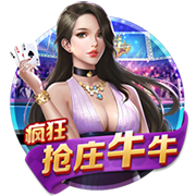 意媒：阿斯拉尼拒绝了贝蒂斯的报价，国米坚持希望将其出售